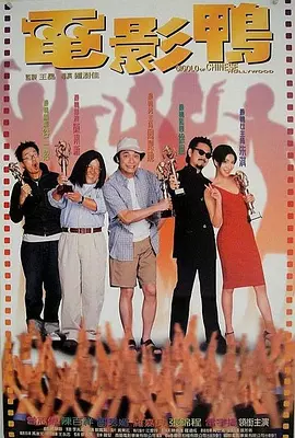 婷婷综合色伊人阁